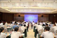 专利侵权、手艺奥秘泄露、地舆标记商标等方面