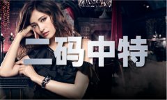 激励劣势企业正在中亚国度扶植海