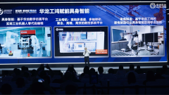 备实体取消息虚体之间可以或许无效地交互联动